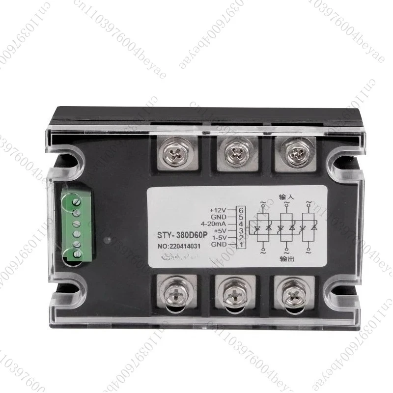 

Power regulator AC voltage regulation module STY40A/60A/75A, temperature and light adjustment