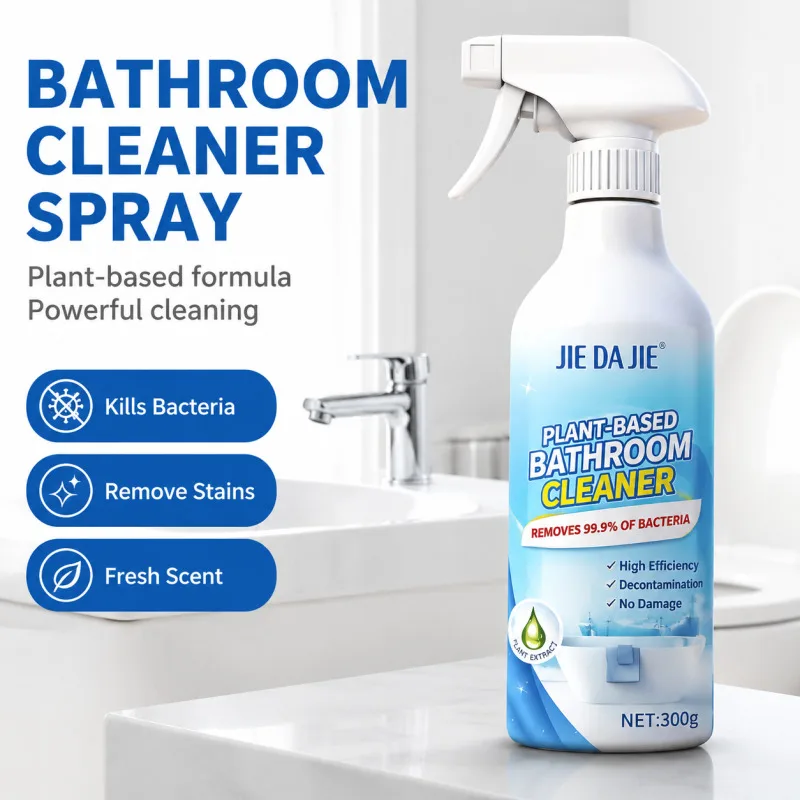 Multi-Purpose Bathroom Cleaner Spray Instant Renew All-Purpose Shower Tile Glass Cleaner for Bathroom Glass