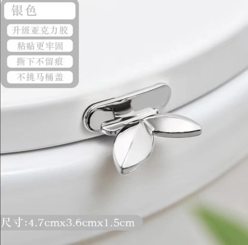 Toilet Lid Lifter Creative Toilet Lid Handle Bathroom Anti-dirty Hand Lid Lifter Non-contact Cleaning Handle Toilet Seat Lifter