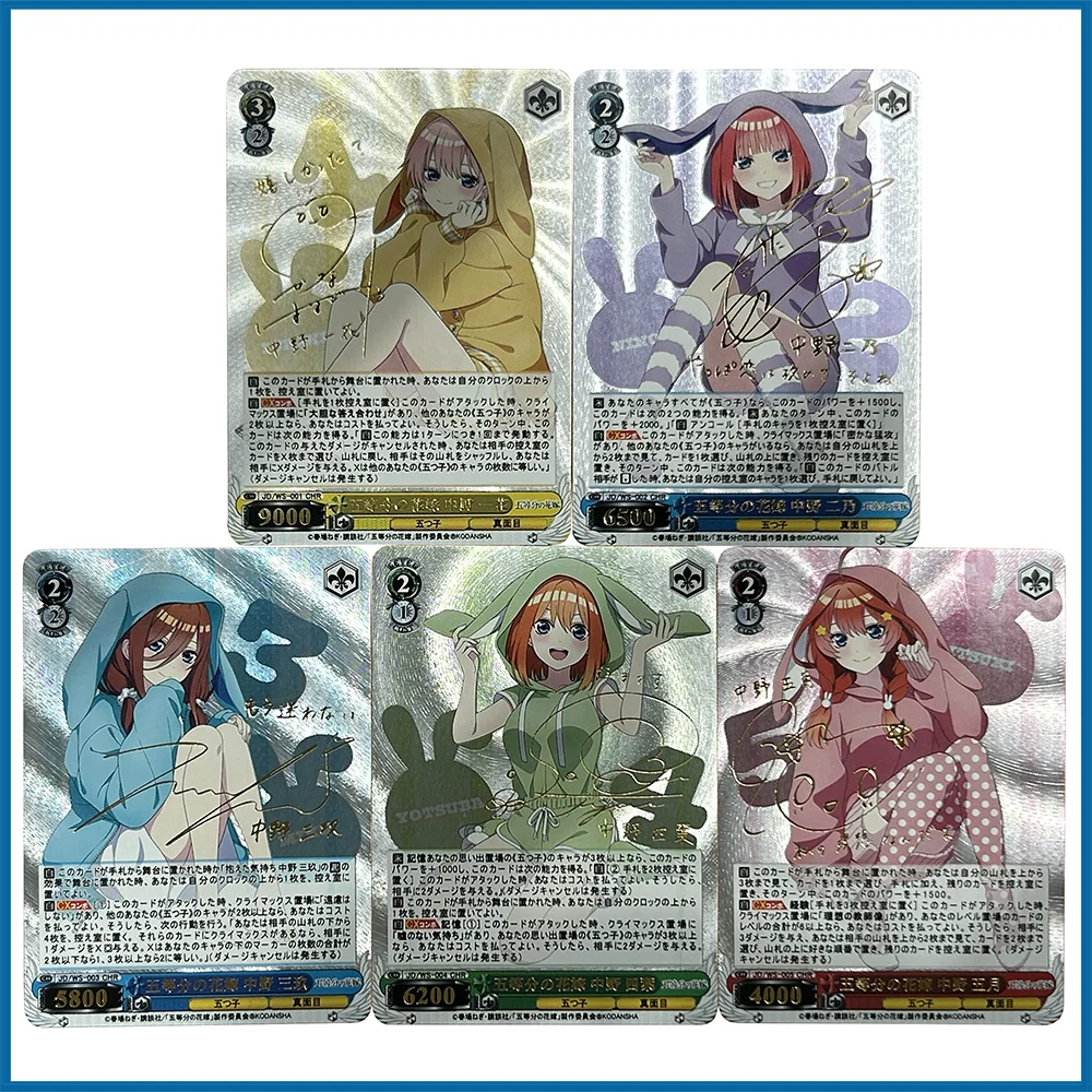 

5PC/Set Anime Goddess Story DIY ACG Nakano Ichika Nino Miku Yotsuba Boys Play Toys Collectible Cards Christmas Birthday Gifts