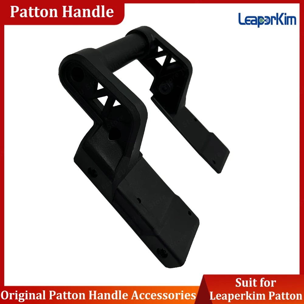 Original Leaperkim Veteran Patton Handle Bar Leaperkim Veteran Patton Front Rear Arm for Handle Lifting Official LeaperKim Parts