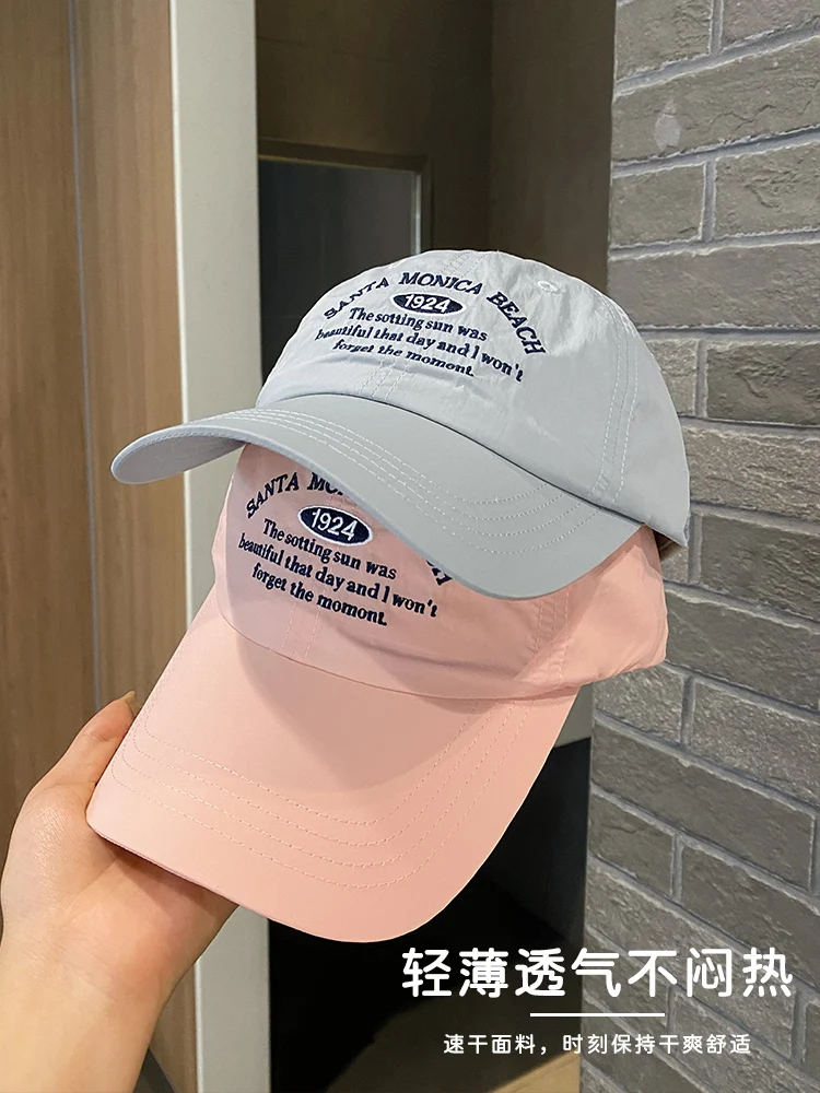 Fashion Letter Embroidery Baseball Cap Female Summer Casual Sun-Proof Quick-Drying Hat Outdoor Sports Peaked Cap Male