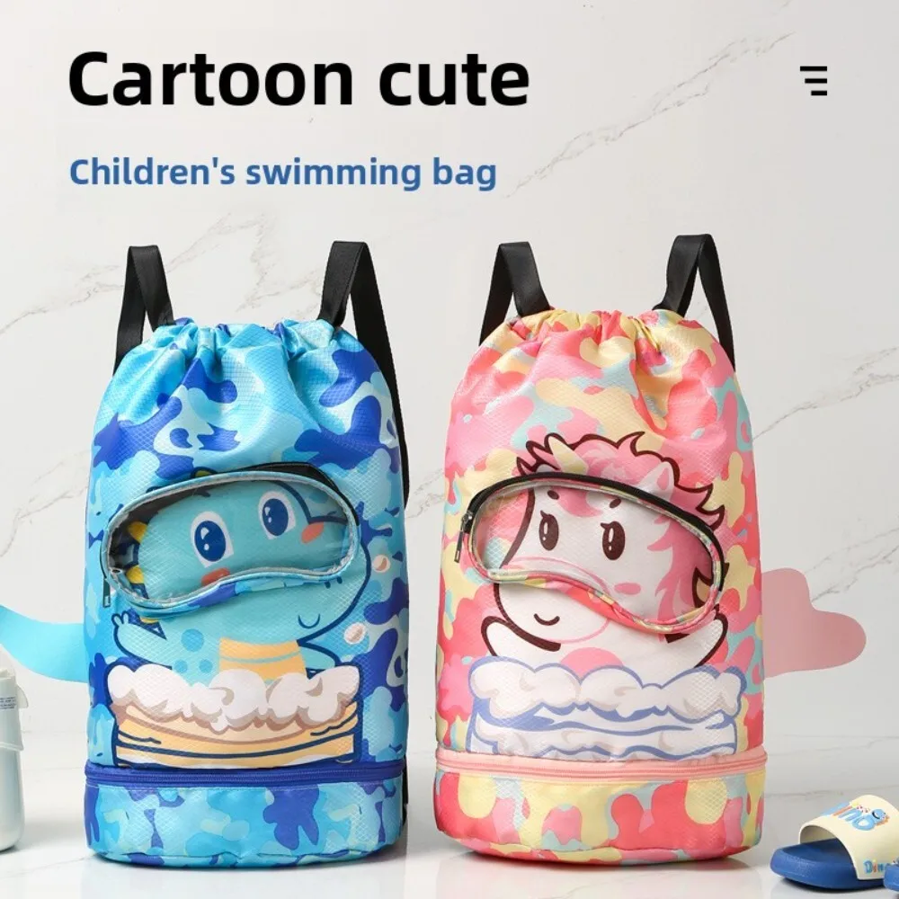 

Swimming Backpack for Kids Dry Separation Compartment Wet Suit Storage Bag Portable Beach Sports Swim Gear for Boys Girls