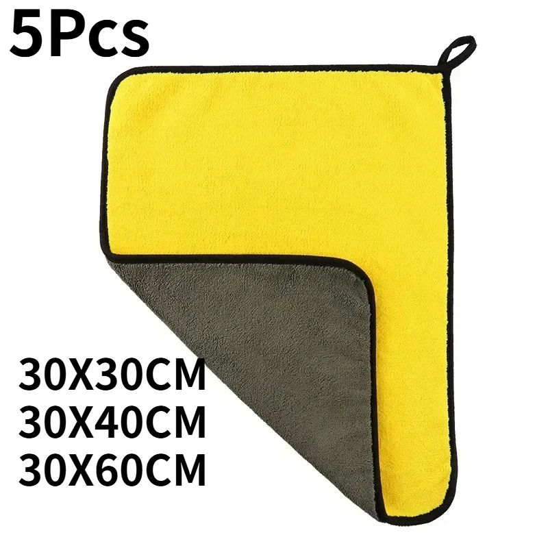 

5Pcs Car Microfiber Cleaning Towels Thicken Double Layer Soft Drying Cloth Towel Car Care Detailing Towel Wash Rags
