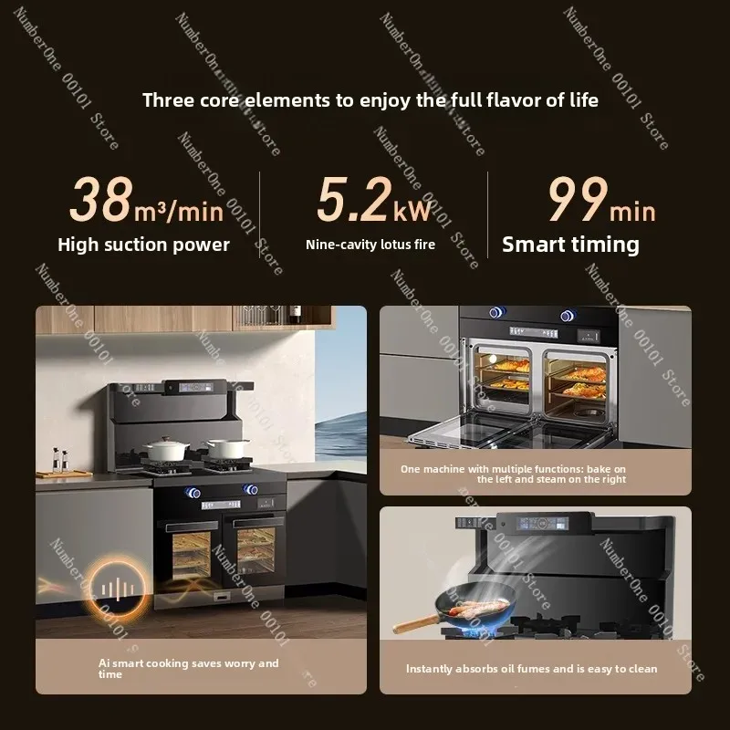 عاكس ذكي لسطح الموقد المتكامل، فرن بخاري منزلي مع شفاط المطبخ، نظام عادم سفلي لموقد الغاز #2