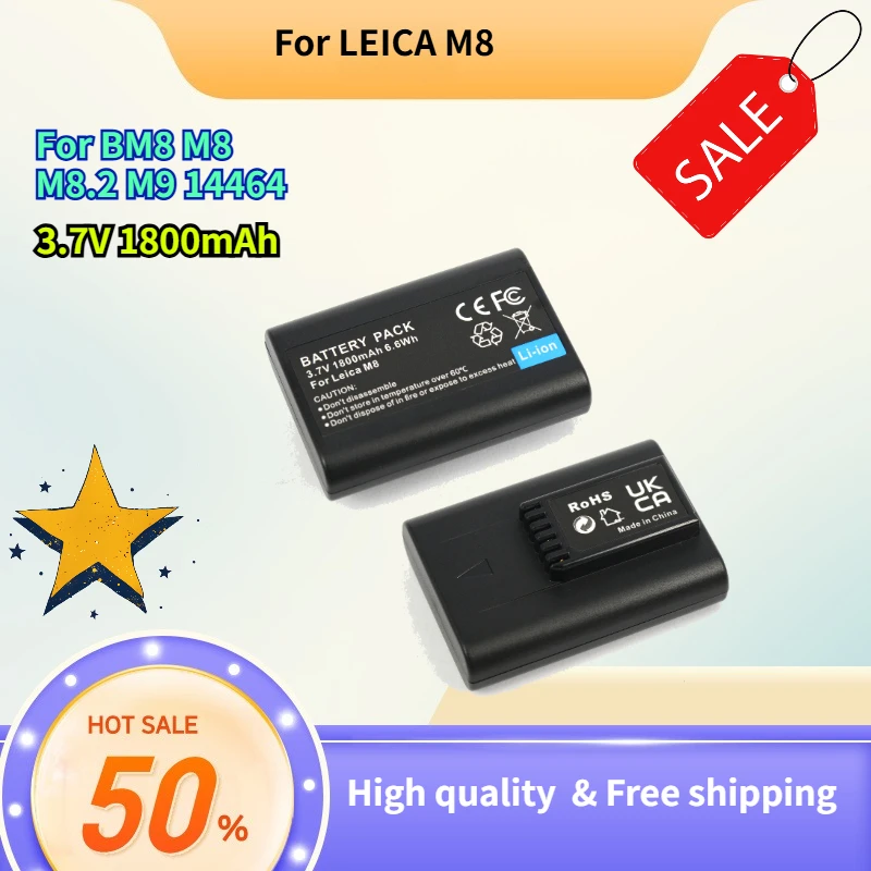 

M8 for LEICA compatible with Leica camera batteries BM8 M8 M8.2 M9 14464 1800mAh