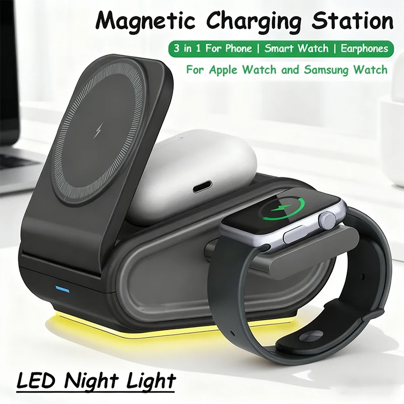 

Магнитное складное беспроводное зарядное устройство 4-в-1, ночник с быстрой зарядкой, совместимое с беспроводным зарядным устройством для нескольких устройств iPhone iWatch