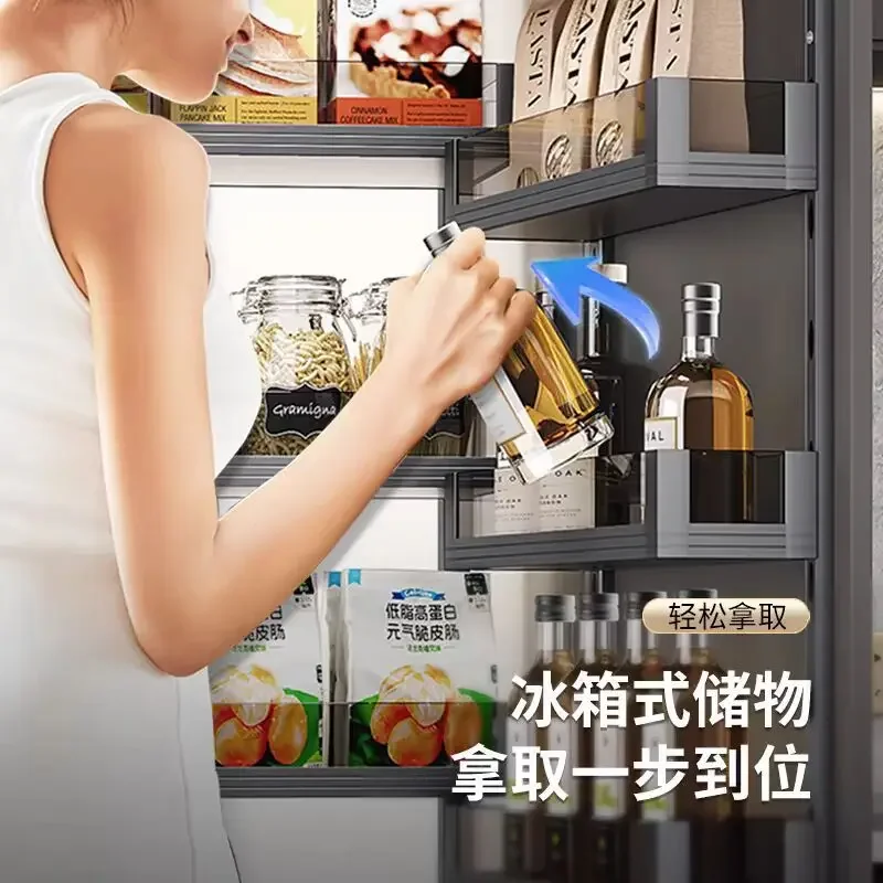 High cabinet big monster pull basket kitchen cabinet built-in door type multi-layer storage big monster snack cabinet linkage pu