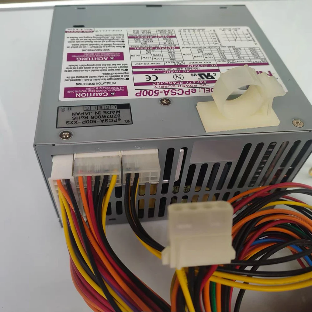 ニプロン産業用制御機器電源用 ePCSA-500P