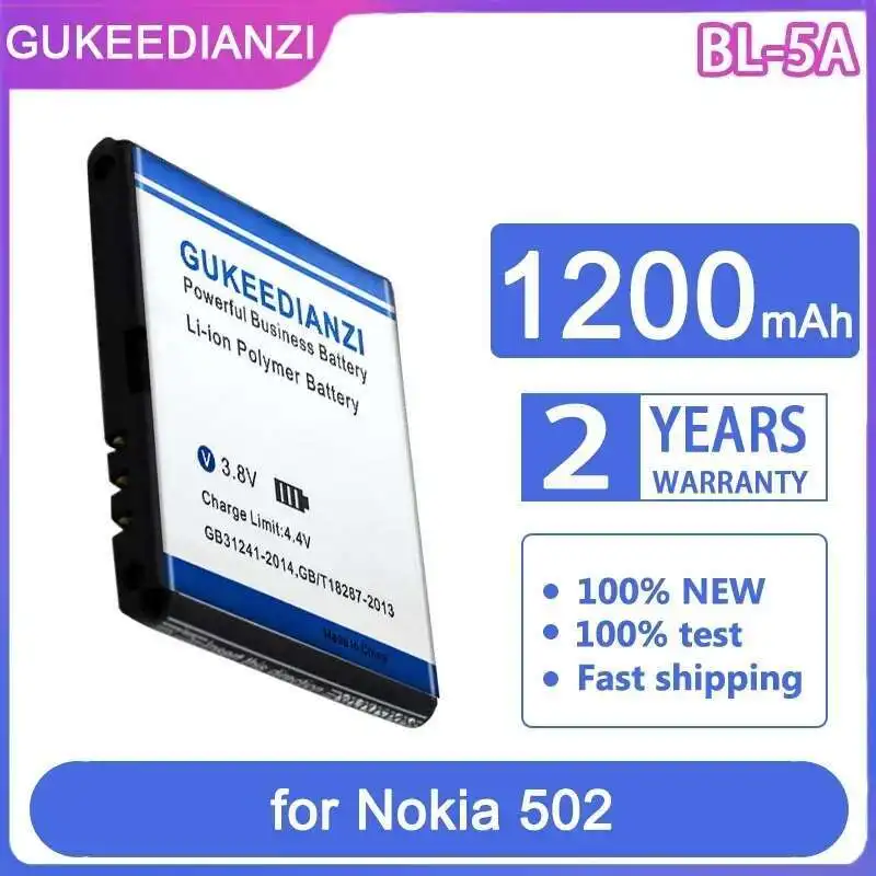 

Mobile Phone Battery Good Low-Temperature Performance 1200Mah Lightweight For Nokia Asha 502 Mqnlq BL-5A
