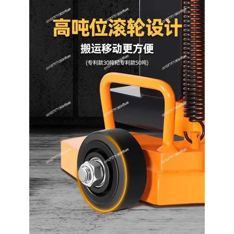 Claw Type Hydraulic Jack 5T 10T 20T Industrial Lifting Tool for Aluminum Formwork and Railway Maintenance