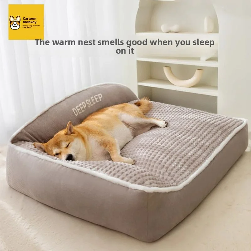 Thumbnail 2 - #24 Latest Orthopaedic Dog Beds Offers