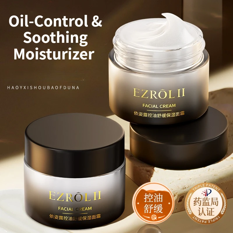 Oil-Control & Soothing Moisturizer - Balances Hydration for Dry, Flaky Skin, Soothes Tightness, Reduces Shine & Nourishes
