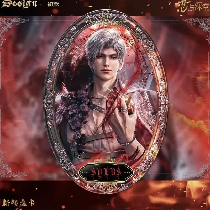 愛とディープスペース Sylus Xavier Zayne Rafayel パーソナライズされたクリエイティブオーバルバッジギフトアニメ周辺キャラクター漫画ブローチ