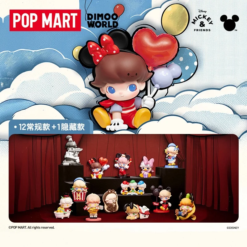 POP MART DIMOO WORLD X Disney Series Blind Box Mystery Box Guess Bag Toys Doll Cute Anime Figure Desktop Ornaments Collection