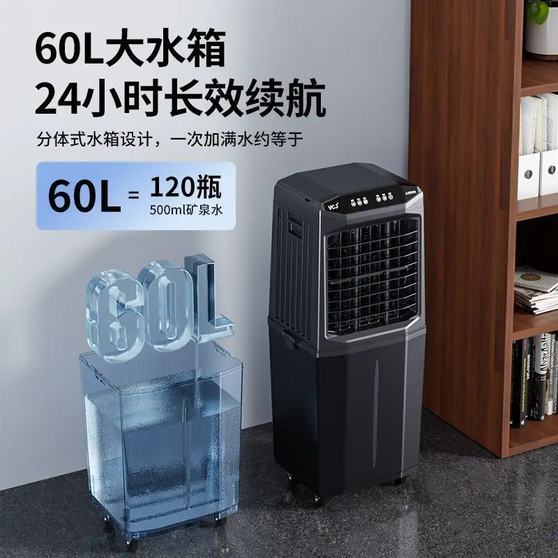 

Разделенный охлаждающий вентилятор: для дома и промышленного использования, для воды/ледяной воды, охладитель в стиле кондиционирования воздуха