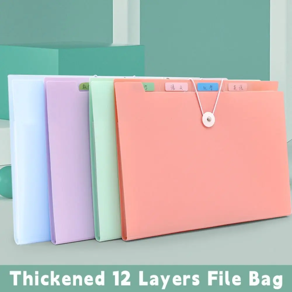 

12 Layers A4 File Folder Classification Elastic Strap Design File Bag Thickened Waterproof Document Organizer School Office
