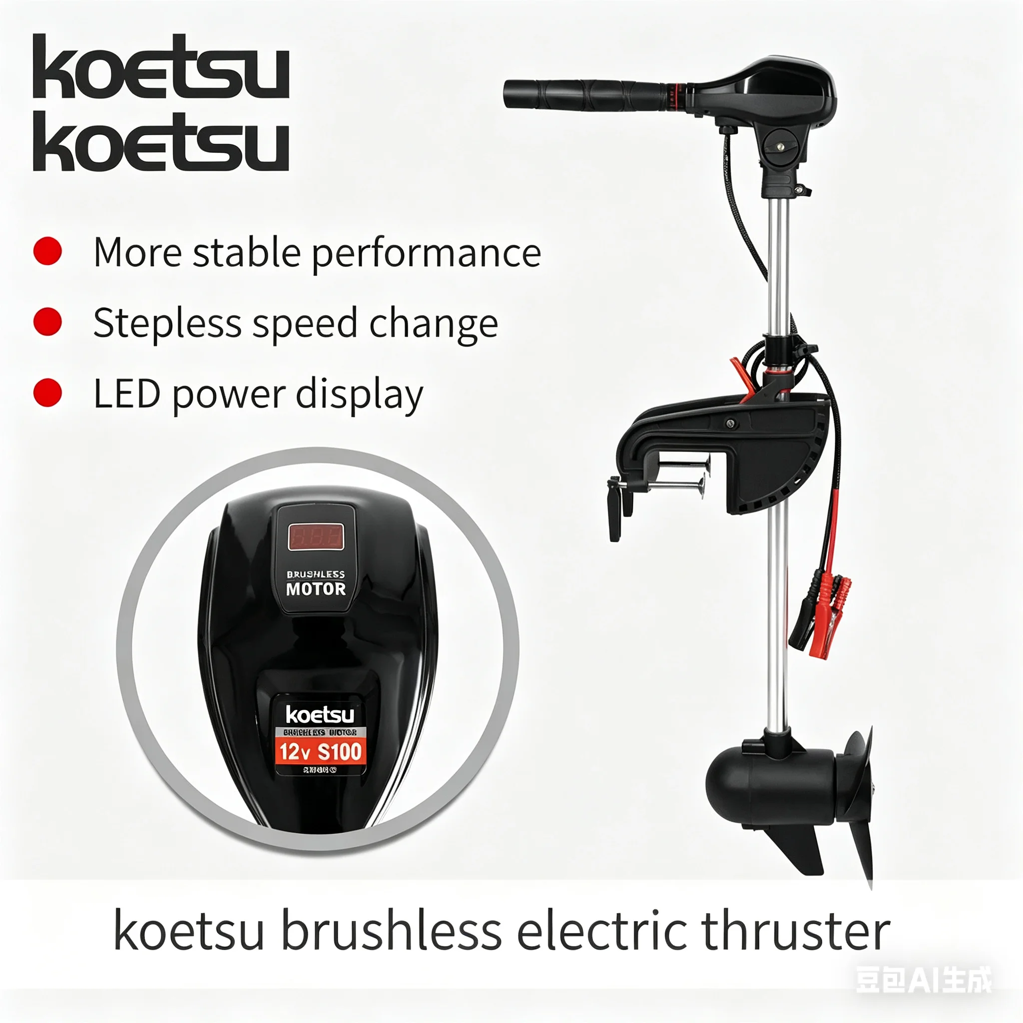 12V 24V 48V Brushless Electric Outboard Motor Propeller Engine Motor. Ask Me Price for Detrailed Model