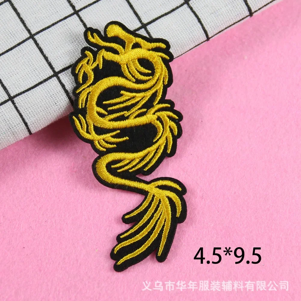 Chinese Style Gold Dragon King Sequins Embroidery Iron on Patches Handmade Sewing Applique Supply DIY Alternative Clothing Decor