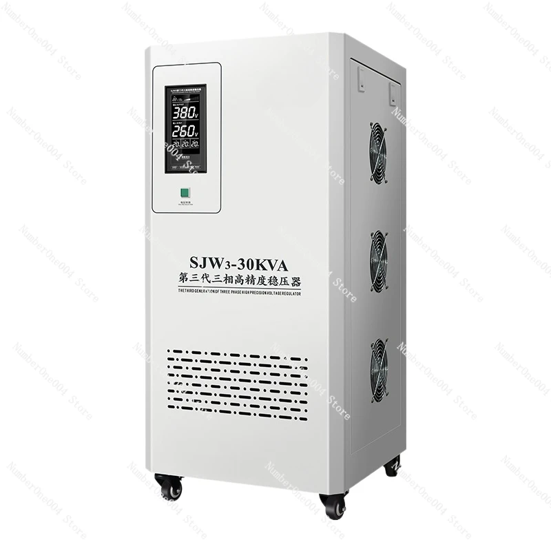 Applicable to Intelligent High Power Voltage Stabilizer automatic stable voltage Three Phase voltage regulator stabilizer