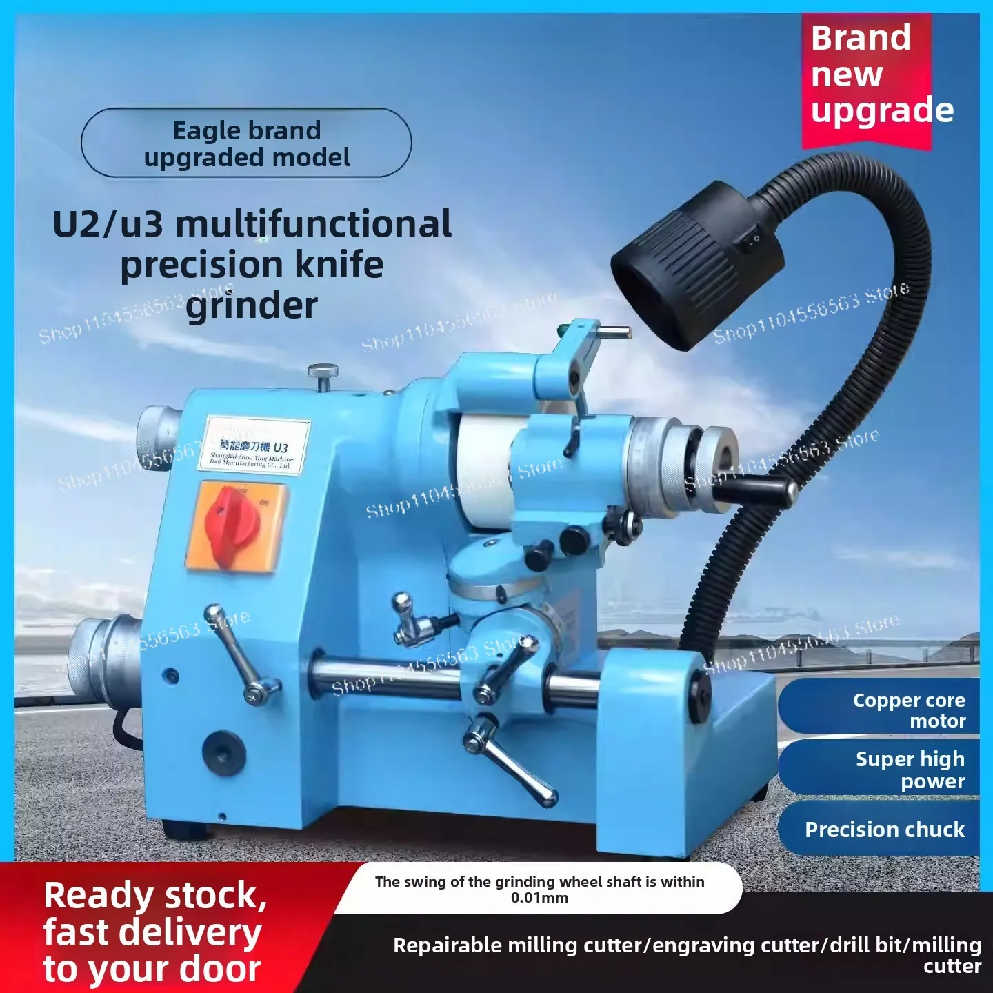 Amoladora Cortadora… - image