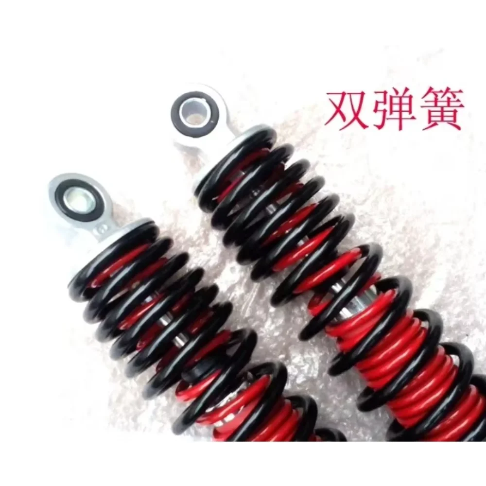 31cm-For GS125 a pair of double rear shock spring shock absorber for GN125 GS150