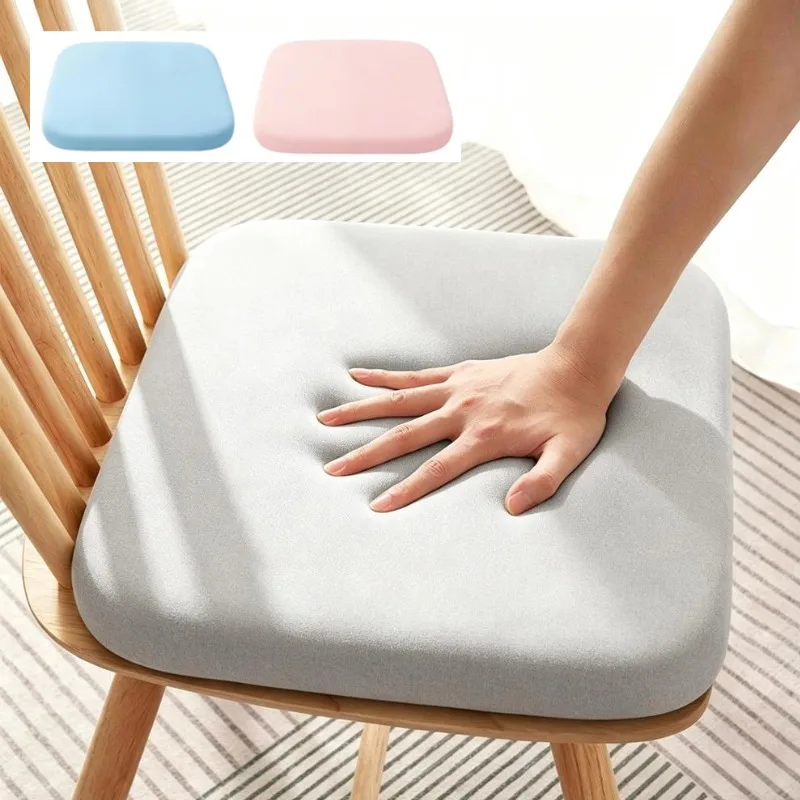 Breathable Ice Silk Seat Cushion High Elastic Memory Sponge Chair Pad Anti Slip Bottom Desk Office Chair Cushion For Home