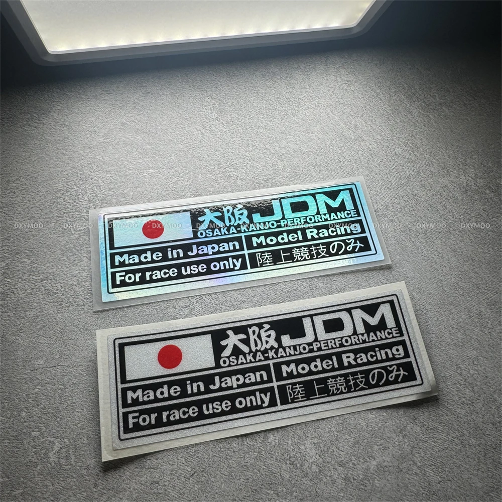 

1PC Osaka JDM Style Car Stickers (Holographic/Black-White) Made in Japan Text Waterproof Vehicle Decor Decals