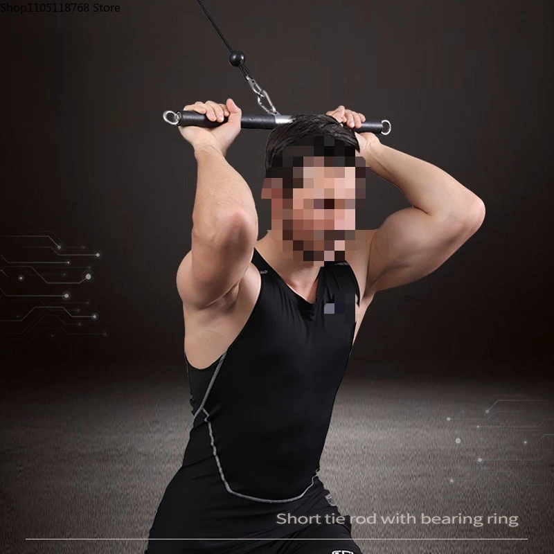 Pulling Bar Device Accessories Pull Down Straight Bar Biceps Pulling Bar for Home Gym Bodybuilding Equipment