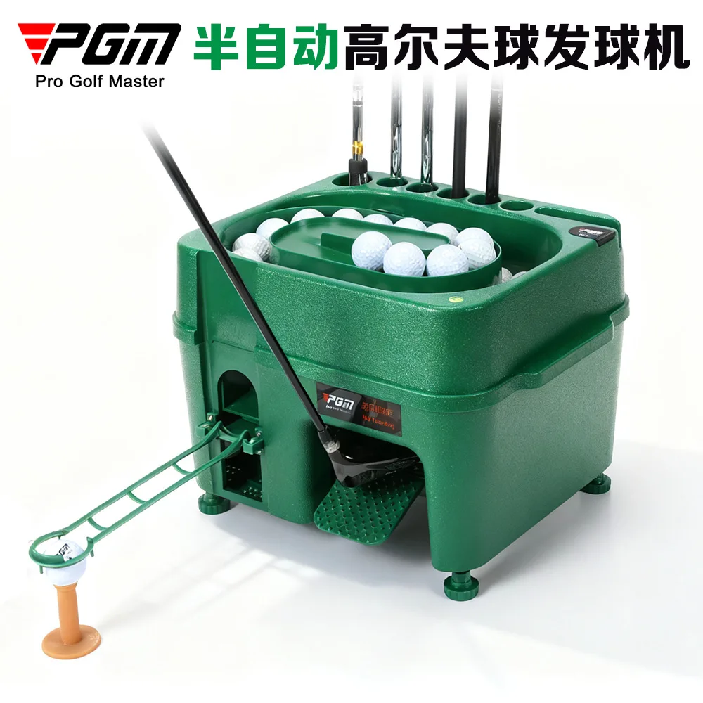 PGM Electric Induction Golf Serve Machine ABS Material Automatic Golf Ball Dispenser Clubs Holder Golf Training Service JQ021