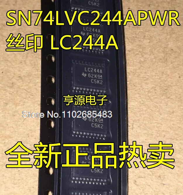 （20PCS/LOT）SN74LVC244A  SN74LVC244APWR LC244A TSSOP20