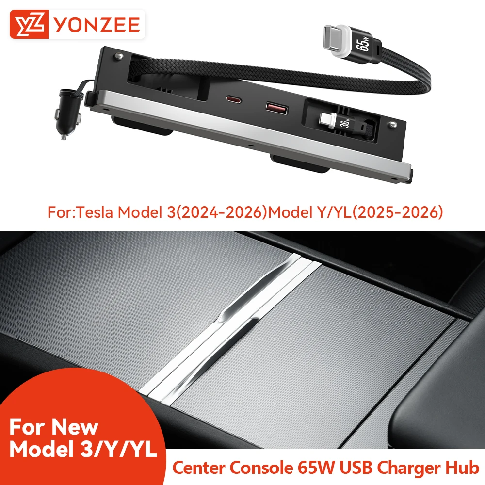 YZ For New Tesla Model 3 Y YL Highland Juniper 65W Quick Charger Expansion Dock USB Shunt Hub Intelligent Docking Station
