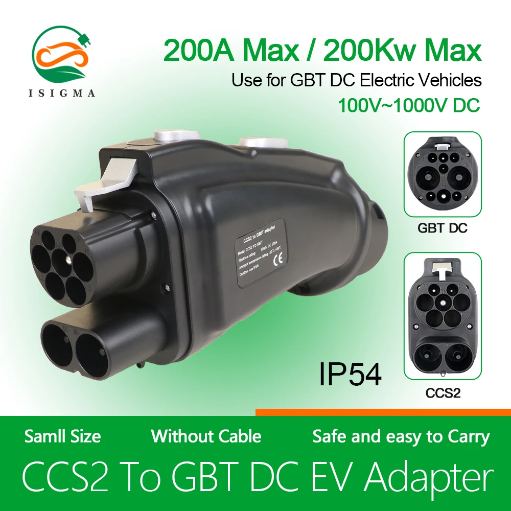 CCS2 to GB/T EV Converter Adapter evse 200A DC fast charging ev charger Adapter CCS Combo 2 To Gbt Ev Charger