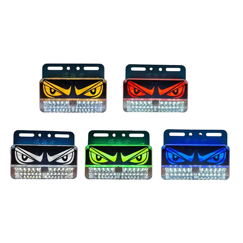 

Eye Side Marker Lights White Red Green Bule Yellow RGB 12V-24V Truck LED Side Marker Lights Driving Safety Truck Light