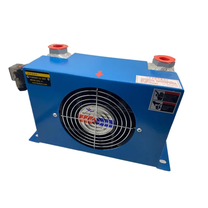 Hydraulic station air cooler AF0510 CA air cooled oil radiator modified oil tank cooling 220V