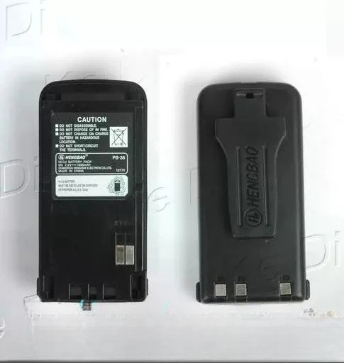 Lithium Battery 3000mAh PB-39 Compatible for Kenwood Walkie Talkies TH-G71A, D7G, D7A