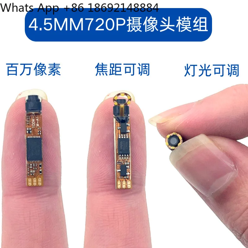 

High definition ultra-fine 4.5mm camera module USB high definition solder joint positioning auto repair endoscope
