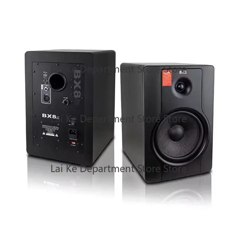 New BX8D2 BT Wireless Bluetooth Monitor Speaker Studio 8-Inch Two-Way Active Monitor Speaker