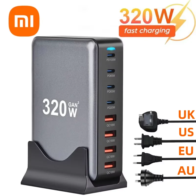 XIAOMI 320W Gan Charger Desktop 8-port USB Type C PD Fast Charge Charger USB 3.0 Type C Charger For Samsung iphone15 Pro Max