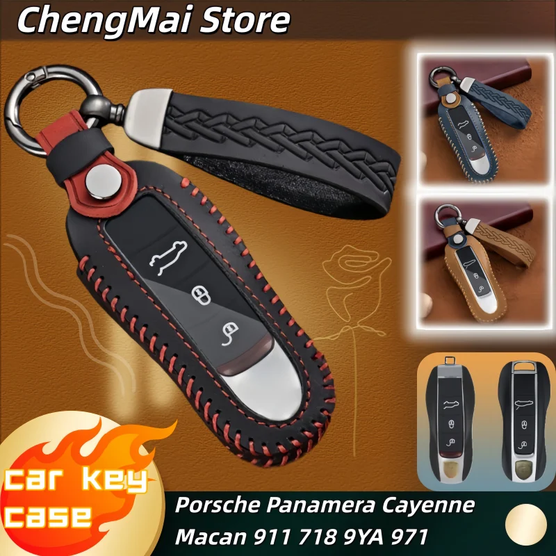 

Car Key Case Cover Hot Fashion Fob Genuine leather Protector For Porsche Cayenne Panamera Macan Cayman 911 718 918 958