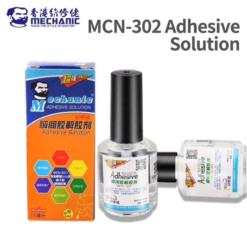 MECHANIC MCN-302 Instant Glue Dissolving Agent for Mobile Phone Computer Motherboard CPU PCB Repair Quick Dissolving Agent Tool