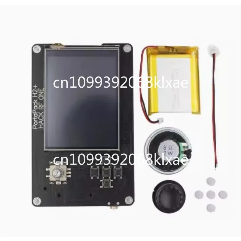 

apply to HackRF One H2 Monitor, Portapack H2 Control Board