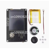 apply to HackRF One H2 Monitor, Portapack H2 Control Board