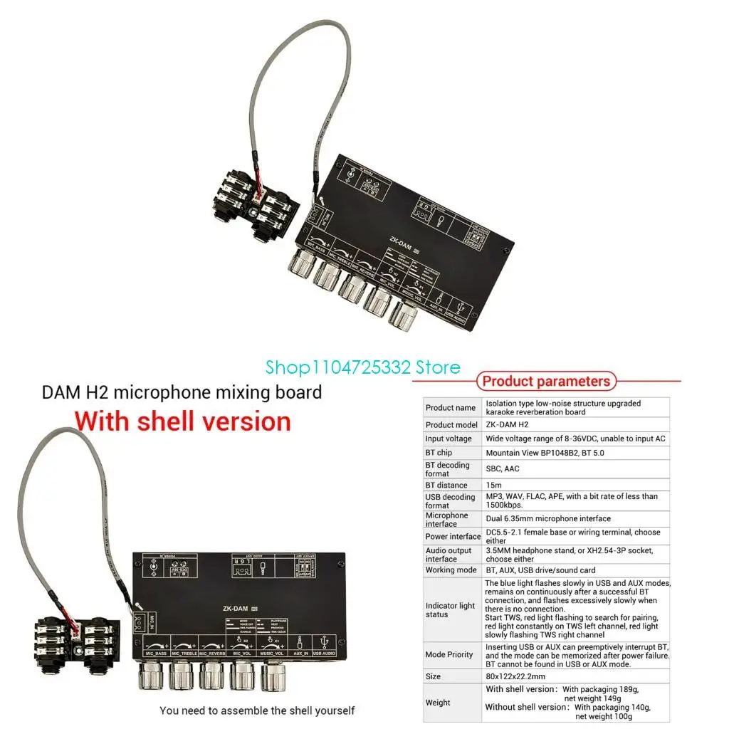 P5EA ZK-DAM Digital…