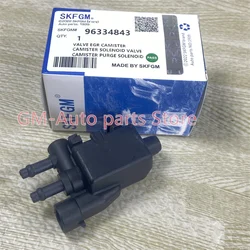 Emission Canister Purge Solenoid Valve For Buick Excelle Chevrolet Aveo Daewoo Kalos Carbon Canister Control Valve OEM# 96334843