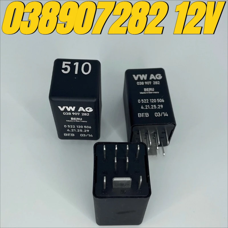 

（Brand New Original）1pcs/lot 100% original genuine relay:038907282 12V 0552120506 9pins Automotive preheating plug relay