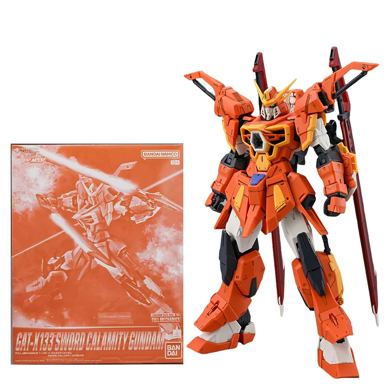 バンダイ FM 1/100 ガット-X131 カラミティガンダムアクション