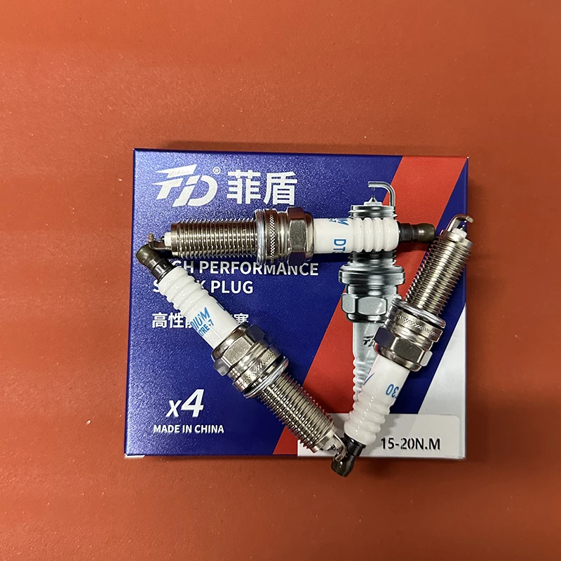 High Performance En…