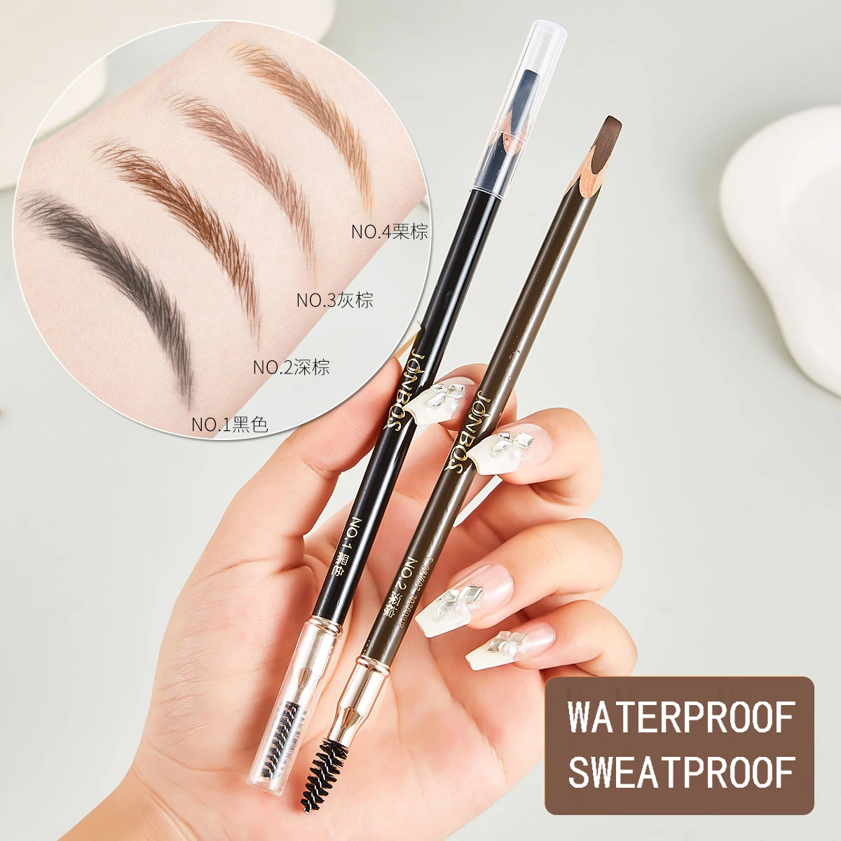 Misty Shaping Eyebrow Pencil Waterproof Non-Halogenating Natural Makeup Holding Dual-ended Eyebrow Pencil Brown Female Beginner