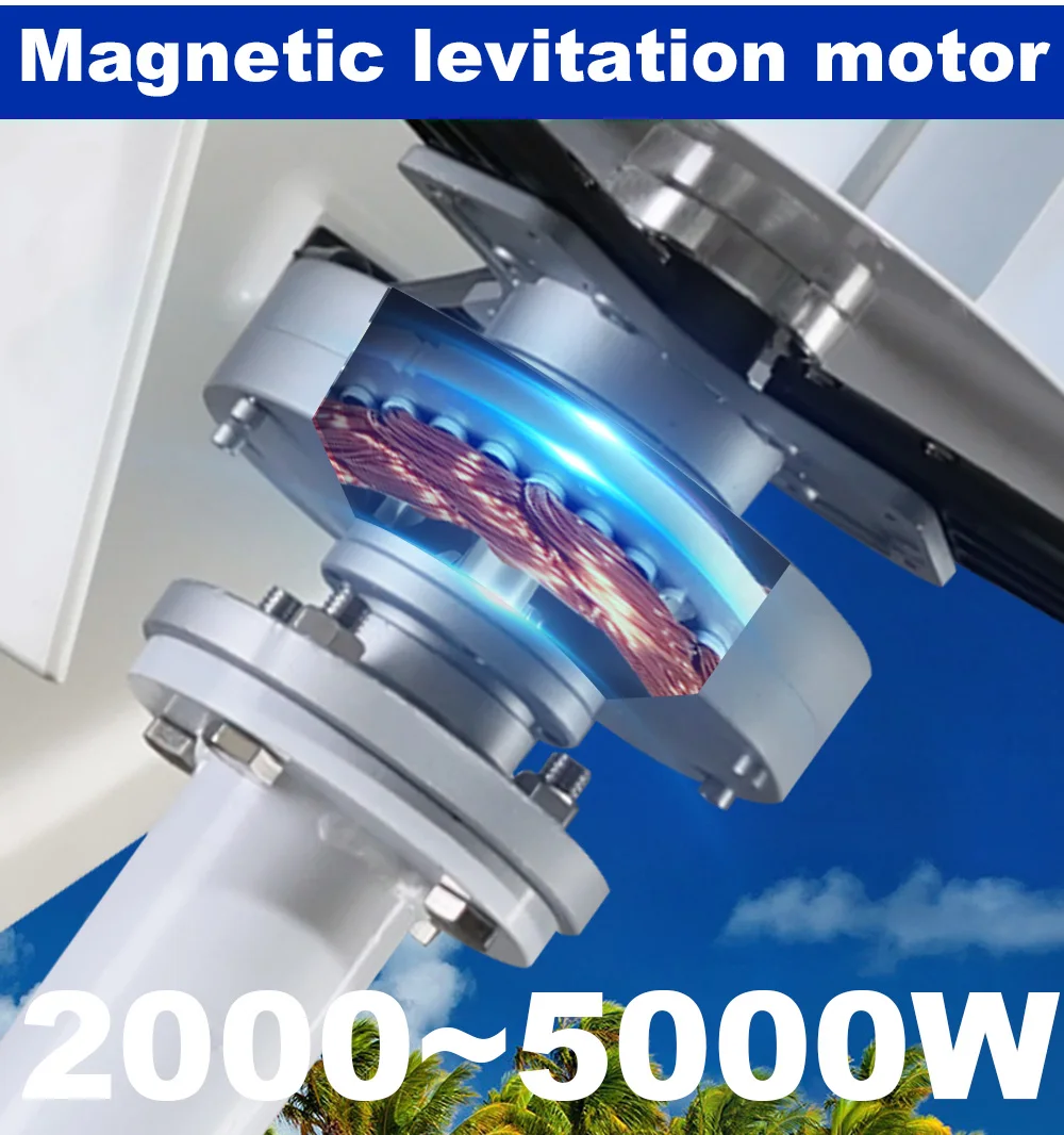 Imagem -05 - Maglev Windmill Turbina Galaxy Gang Eixo Vertical Gerador de Alta Tensão Controlador de Carga Híbrido 5kw 5000w 24v 48v Ggx5